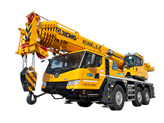 XCMG all terrain crane